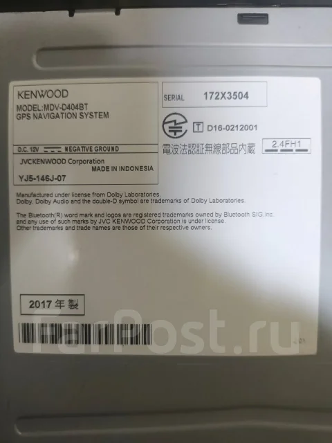 Kenwood MDV-D404BT ����