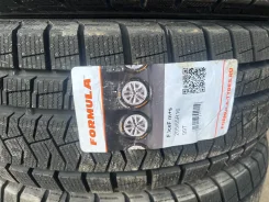 Formula Ice FR. ������, ��� �����, 2026 ���, ����� ����