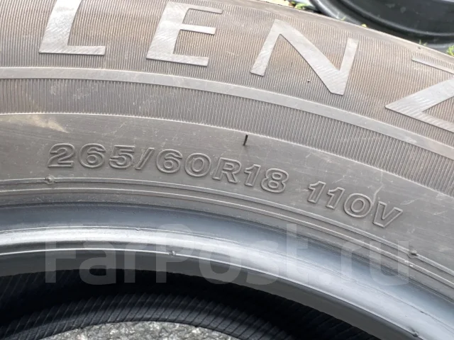 Bridgestone Alenza LX100. ������, 2025 ���, �/�, ����� 5 % ����