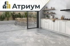 ������������ ������������� ����� 60x120, ������ 10,5�� ��� ���������, ����, ����. ����