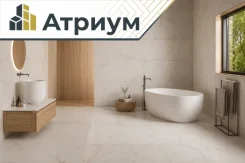 ������������ ������������� Gelsa ����� 60x120, ������ 10,5�� ��� ���������, ����, ����. ����