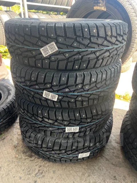 Tunga Nordway 3. ������, ����������, 2026 ���, ����� ����