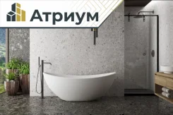 ������������ ������������� Pietra Di Gre ������ 60x120, ������ 10,5�� ��� ���������, ����, ����. ����