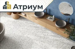 ������������ ������������� ������� 60x60, ������ 9,5�� ��� ���������, ����, ����. ����