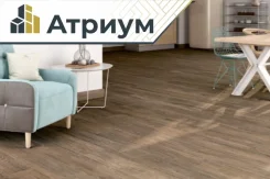 ������������ Viggo 120�20 �� � ��������� ������ ��� ���������, ����, ����. ����