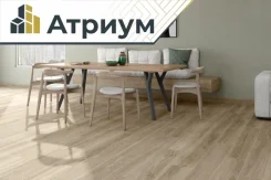 ������������ Aren Siena 20x120 �� � ��������� ������ ��� ���������, ����, ����. ����