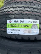 Haida HD168. �����������, 2026 ���, ����� ����