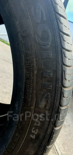 Kumho Solus TA31. ������, 2019 ���, �/�, ����� 30 % ����