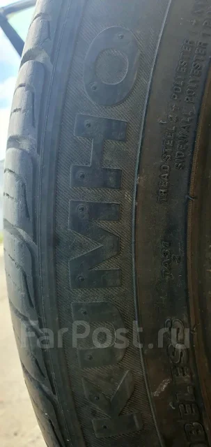 Kumho Solus TA31. ������, 2019 ���, �/�, ����� 30 % ����