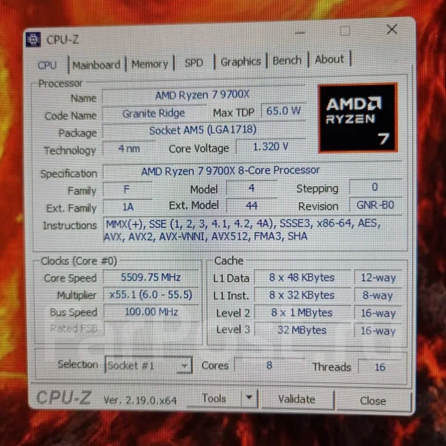 AMD Ryzen 7 9700X ����