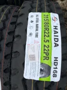 Haida HD168. �����������, 2026 ���, ����� ����