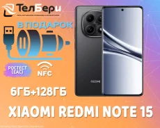 Xiaomi Redmi Note 15. �����, 128 ��, ������, 3G, 4G LTE, Dual-SIM, NFC. ��� ����� �� ������ ����