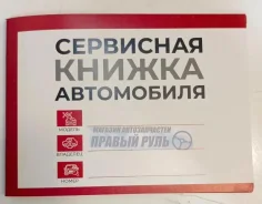 ��������� ������ ��� ���������� 15�10 �� 32 ����� ����