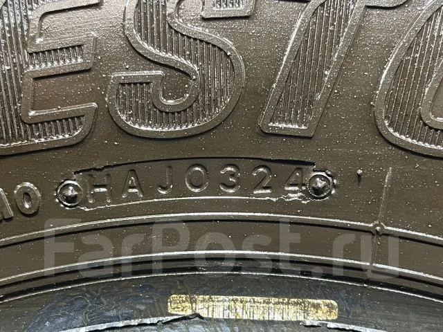 Bridgestone Duravis R207. ������, 2024 ���, �/�, ����� 5 % ����
