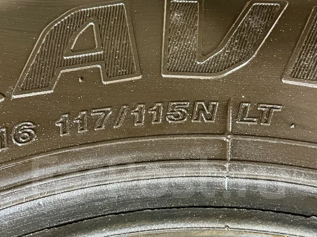 Bridgestone Duravis R207. ������, 2024 ���, �/�, ����� 5 % ����