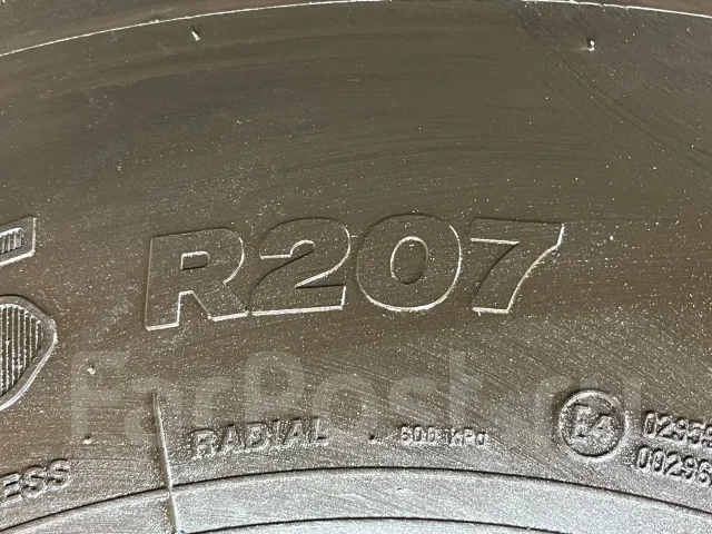 Bridgestone Duravis R207. ������, 2024 ���, �/�, ����� 5 % ����