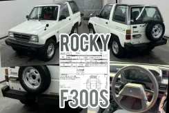 Daihatsu Rocky. F300S, HDE ����
