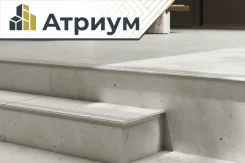 ������������ ������� 600�1200�20 ��. ���� �������� ����. ��� ��������, �������, �������. ����