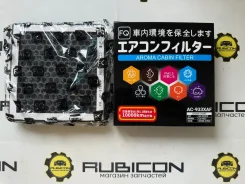 ������ �������� � ����� ��������� N-BOX/N-ONE/N-WGN/FIT ac-933xaf ����