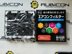������ ������ � ����� ��������� Allion 240/Caldina 215/Probox/Wish ac101xaf ����