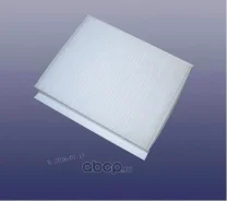 ������ ������, ������ Stahlherz ���. STH-040000010 Chery 301000849AA 301000849AA ����