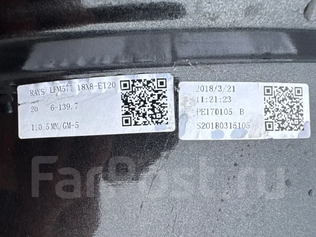 Nitro. 8.0x18", 6x139.7, ET20, �� 110,5���. ����