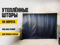 ����� � ����� ����������; ���������� ����. ��� ����� �� ���������� ����