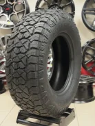 Sumaxx Max Ranger R/T