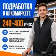 ��������-������. ��� ���-�����. ������� 70-����� ������� 11 ����