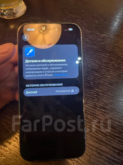 Apple iPhone 15 Pro. �/�, 128 ��, �����������, 3G, 4G LTE, 5G, Dual-SIM, ����������, NFC, eSIM, ������� �������, ������������ ������� ����