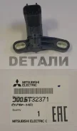 ������ ��������� ��������� (L3) J005T32371 J005T32371 J005T32371 ����