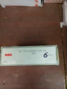 ��������� NSK B879T12Bddncx1MC B879T12BDDNCX1MC ����
