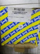 ��������� ������� ������ Focus 2 NTN R15269 R15269 ����