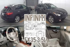 Infiniti FX35. S51, VQ35HR ����