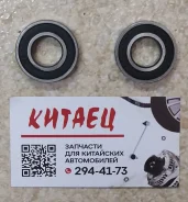 ��������� �������� Great WALL Hover/H3/H5 SMD335444 SMD335444 ����