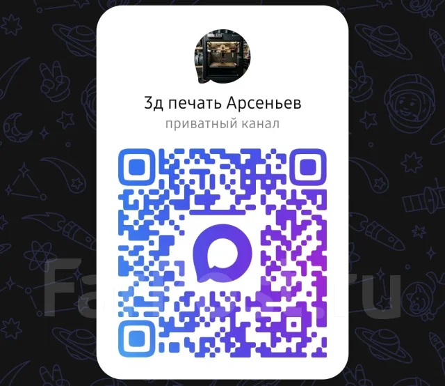3� ������ ������� � ������� ����