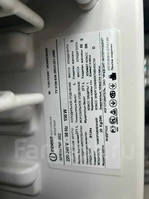 ������ �����������. ����