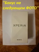 Sony Xperia XA1. �/�, �� 8 ��, ������, 4G LTE, Dual-SIM ����