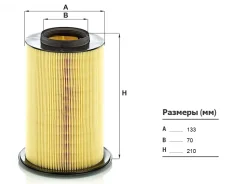 ������ ��������� FORD Focus II, III, C-Max, C-Max II, Kuga I, II, Volvo S40 II, V40 II, V50, Mazda 3, 5 FORD Focus 04-/Volvo S40/V50 04- MANN-Filter C...