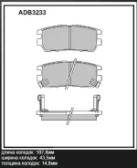 ������� ��������� �������� (�����) Mitsubishi Pajero Sport I (K7_, K9_) 3.0 V6 (K96W) 11.1998 - Mitsubishi Pajero II (V3_W, V2_W, V4_W) 3.0 V6 4WD (V2...
