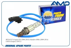 ������ ����������� Renault Logan II (12-)/Sandero (14-)/Duster (10-) 1.6i ����� ���. Renault (Logan LS) (2004-2015) (Sandero BS0) (2009-2014) (Sandero...