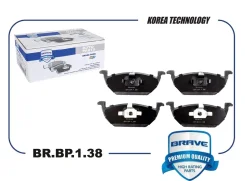 ������� ��������� �������� Polo, Rapid, Golf IV, Jetta /��� ����� 1ZG/ VAG Polo, Rapid, Golf IV, Jetta /��� ����� 1ZG/ Brave BRBP138 BRBP138 ����