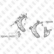 ����� �������� �������� ������ ����� FIAT Palio/Doblo/Strada 96- Fixar FQ0349L FQ0349L ����