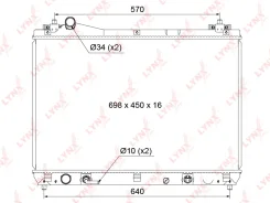 �������� ���������� ������ AT Suzuki Grand Vitara II (Escudo) (JT, TE, TD) (05-) 2.0i, 2.4i [AT] Lynxauto RB1119 RB1119 ����