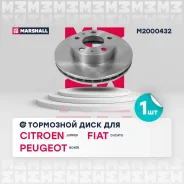 ��������� ���� ������. Citroen Jumper II 06-, Fiat Ducato III 06-, Peugeot Boxer II 06- Citroen Jumper II 06- Fiat Ducato III 06- Peugeot Boxer II 06...