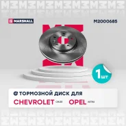 ��������� ���� ������. Chevrolet Cruze 08- Orlando 10- OPEL Astra 04- Zafira 11- Chevrolet Cruze I 09- Opel Astra J 10- Marshall M2000685 M2000685 ���...