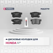 ����. ������� �������� ����. Accord VI CG / CH / CF 1997-2002, Accord VII CM / CL / CN 2002-2006, Civic VI EJ / EK 1995-2000, CR-V I RD 1995-2001, CR...