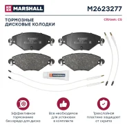 ����. ������� �������� ������. Citroen C5 I, II 01- Citroen C5 I, II 01- Marshall M2623277 M2623277 ����