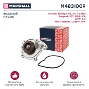 ����� ������� Citroen Berlingo II 08-, Citroen C3 II 09-, Citroen C4 I 08-, Citroen C5 II 07-, Citroen DS3 09-, Peugeot 207 06-, Peugeot 3008 I, II 09...