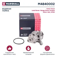����� ������� Ford C-Max I 07-, Ford Fiesta V 05-, Ford Focus II, III 06-, Ford Galaxy II 06-, Ford Kuga II 14-, Ford Mondeo III V 00-, Ford S-Max I...